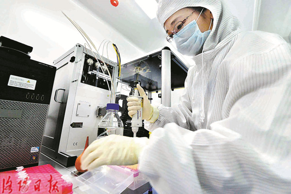 洛陽中科生物芯片公司 以創新生物芯片技術，實現獸藥領域應用“零的突破”