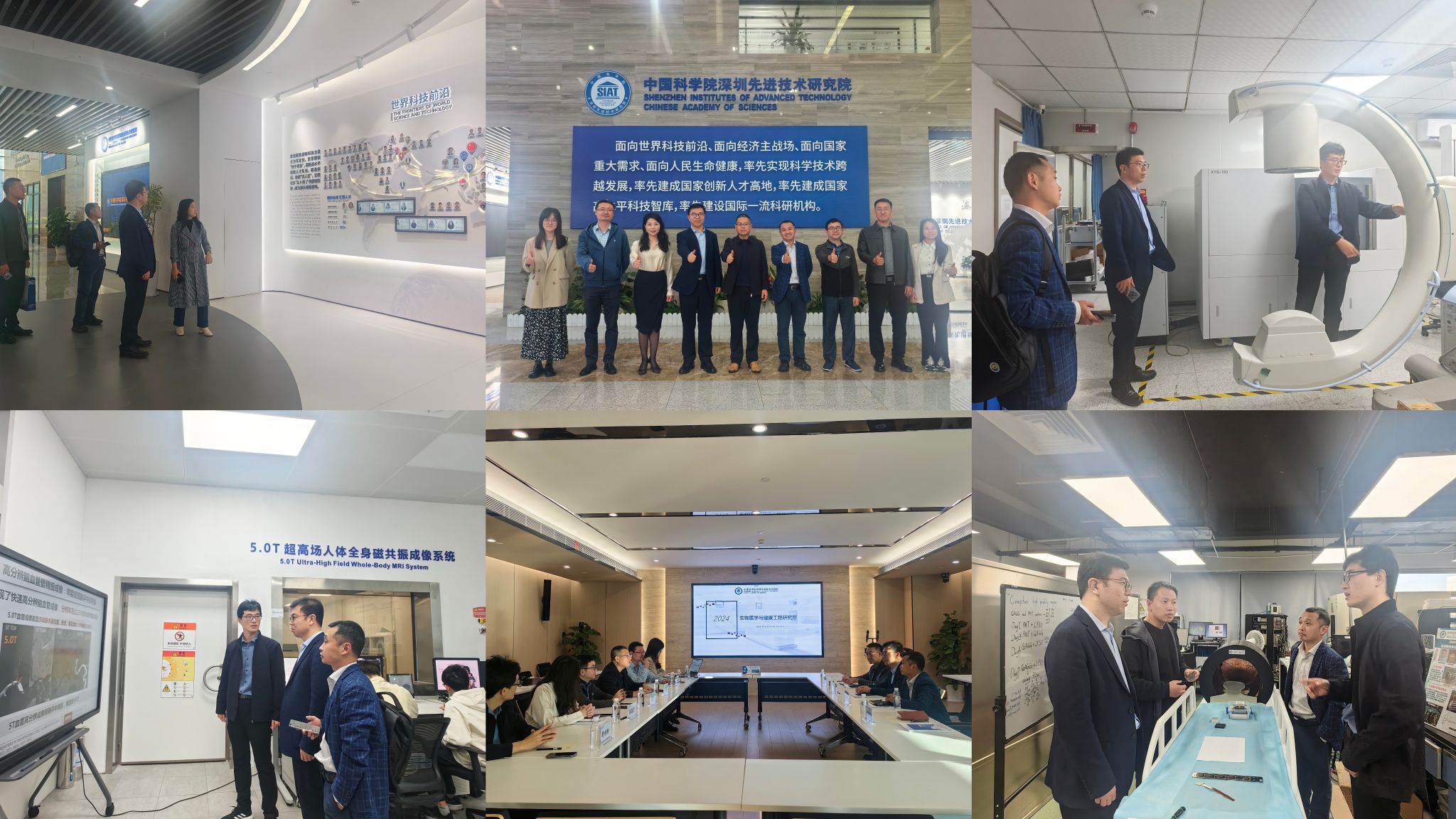 訪企拓崗促就業(yè)，醫(yī)工交叉賦新能——生命科學技術(shù)學院赴廣州、深圳調(diào)研交流